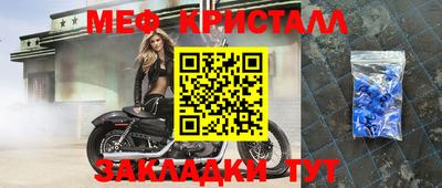 каннабис Кинель