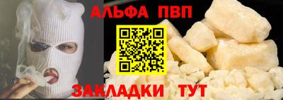 каннабис Кинель