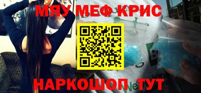 кокаин перу Кингисепп