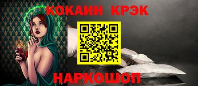 МДПВ Кимры
