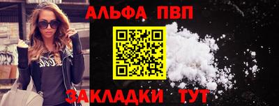 каннабис Кинель
