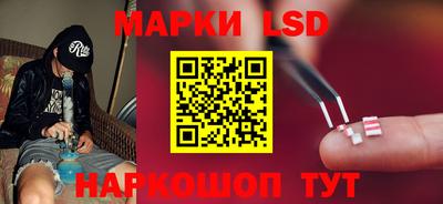 2c-b Комсомольск-на-Амуре