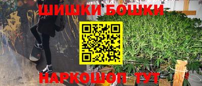 кокаин перу Кингисепп