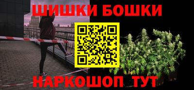 каннабис Кинель