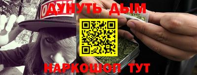 кокаин перу Кингисепп