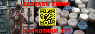 кокаин перу Кингисепп