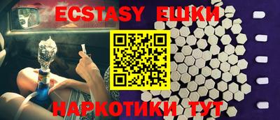 МДПВ Кимры