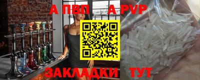 каннабис Кинель