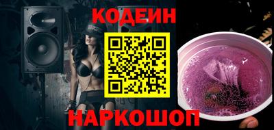 кокаин перу Кингисепп