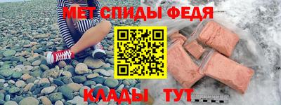 кокаин перу Кингисепп