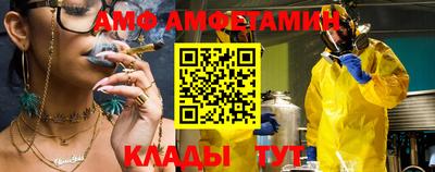 каннабис Кинель