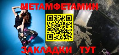 кокаин перу Кингисепп