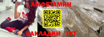 МДПВ Кимры