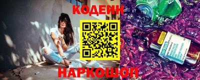каннабис Кинель
