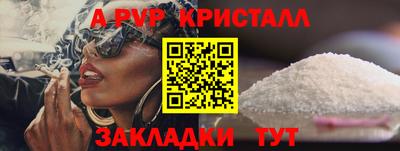 каннабис Кинель