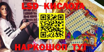 МДПВ Кимры