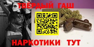 кокаин перу Кингисепп