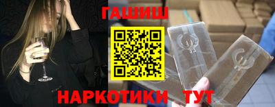 кокаин перу Кингисепп