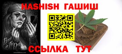 кокаин перу Кингисепп