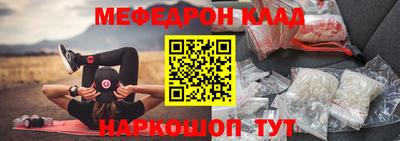кокаин перу Кингисепп