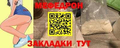каннабис Кинель