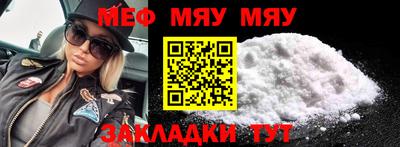 МДПВ Кимры