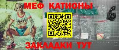 кокаин перу Кингисепп