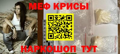 каннабис Кинель